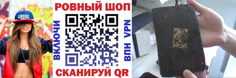 Виды наркотиков купить Островной Альфа ПВП  Мефедрон  Гашиш  COCAIN 
