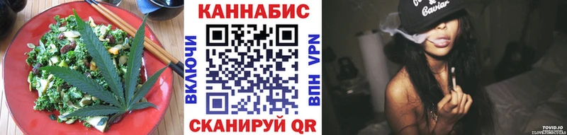 Canna-Cookies конопля  Островной 