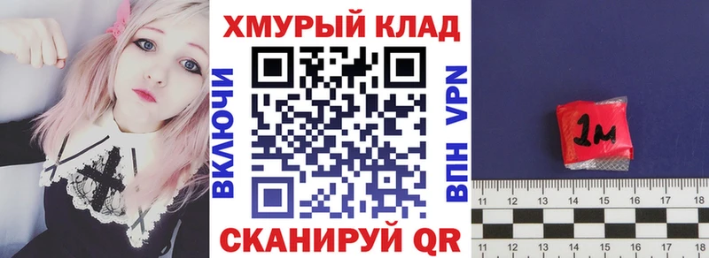 сайты даркнета наркотические препараты  что такое наркотик  Островной  Героин афганец 