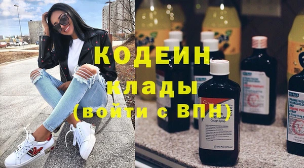 таблы Верхнеуральск