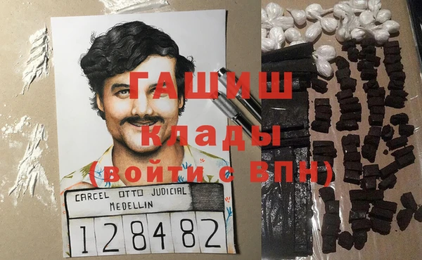 таблы Верхнеуральск