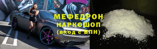дживик Верхний Тагил