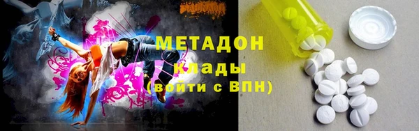 герыч Верея