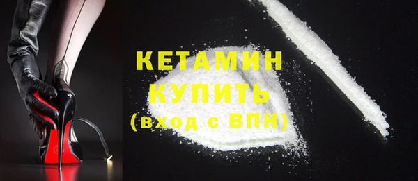 PSILOCYBIN Строитель