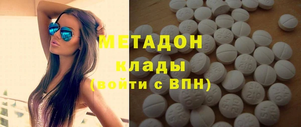 мескалин Тайга