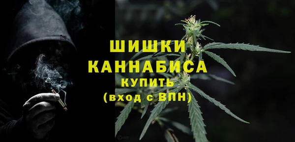 таблы Верхнеуральск