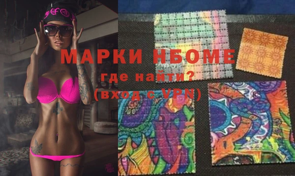 таблы Верхнеуральск