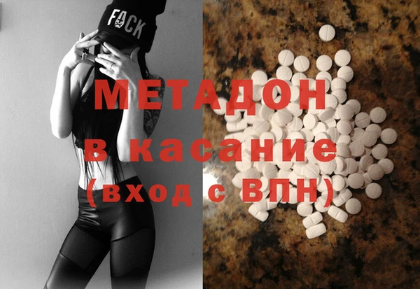 дживик Верхний Тагил