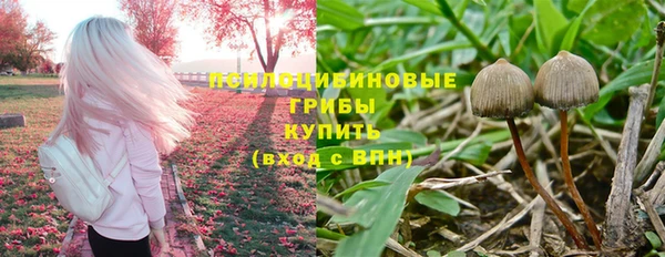 таблы Верхнеуральск