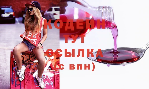 таблы Верхнеуральск