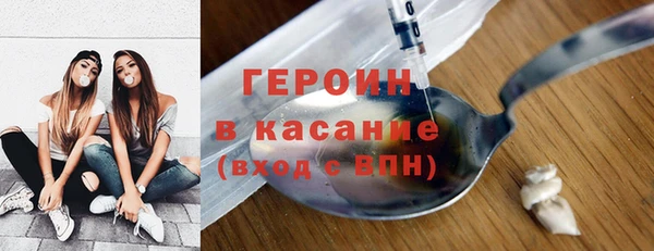 дживик Верхний Тагил
