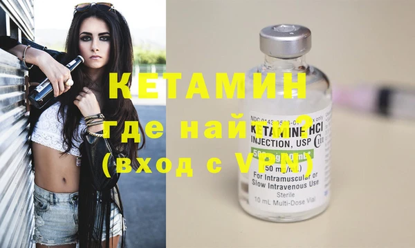 герыч Верея