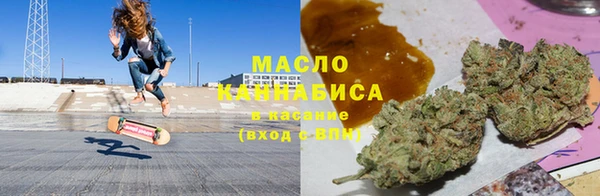 таблы Верхнеуральск