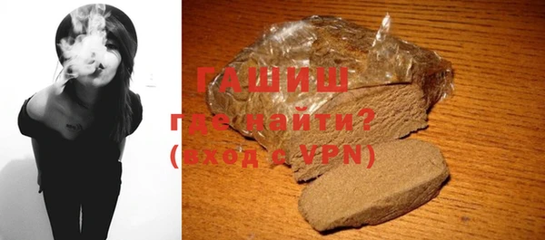 таблы Верхнеуральск