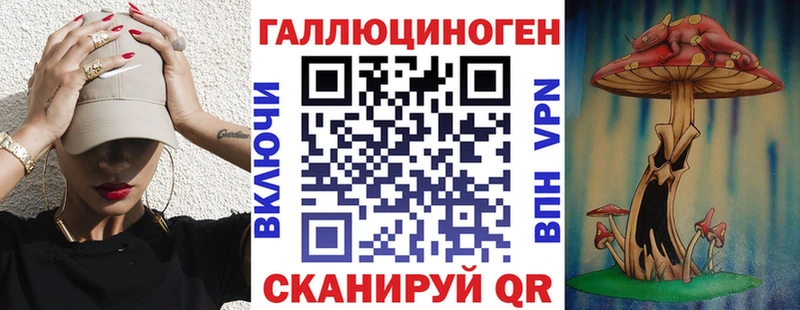 Галлюциногенные грибы Cubensis  блэк спрут ССЫЛКА  Островной 